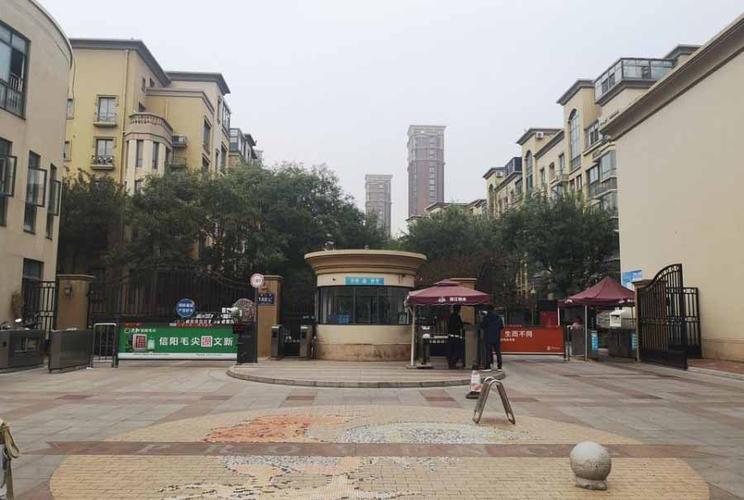 普罗旺世塞纳维斯