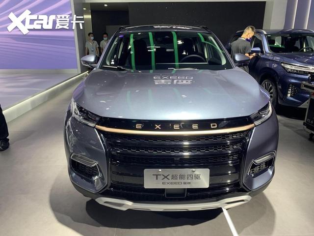 奇瑞星途tx上市,落地15万元