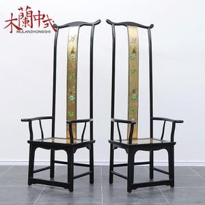 新中式高背椅