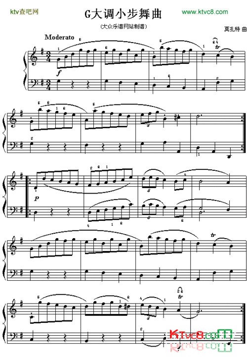 g大调小步舞曲奥莫扎特钢琴小曲