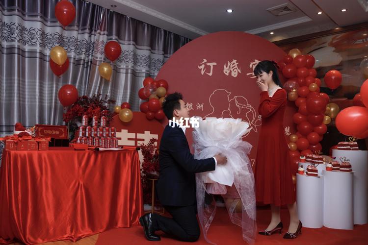 我们订婚啦_订婚_跟拍_婚庆_订婚宴_婚嫁_婚礼经验