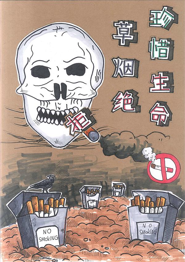 世界无烟日龙岗中小学生用绘画作品告诉你关于吸烟这些事