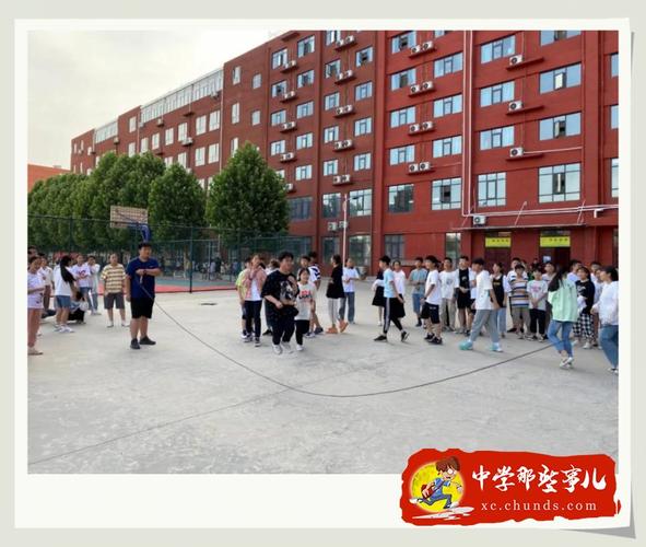 长葛求实中学举行团体跳绳比赛