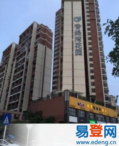 【西乡地铁站坪洲地铁站碧石湾地铁站西乡天虹