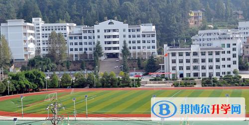 镇远文德民族中学2021年报名条件,招生要求,招生对象