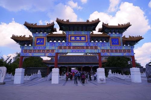 日照莒县一日游