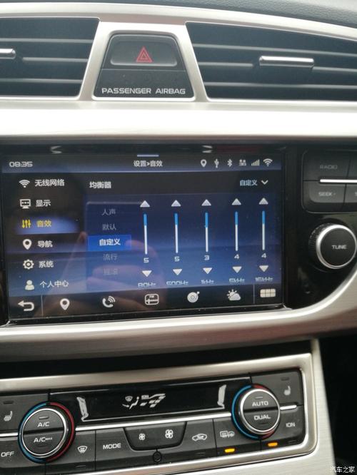 帮忙参考参考无损加装dsp功放