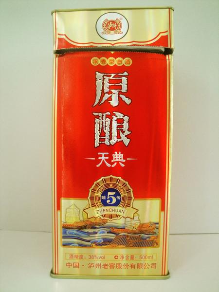 泸州原酿天典臻传5特价