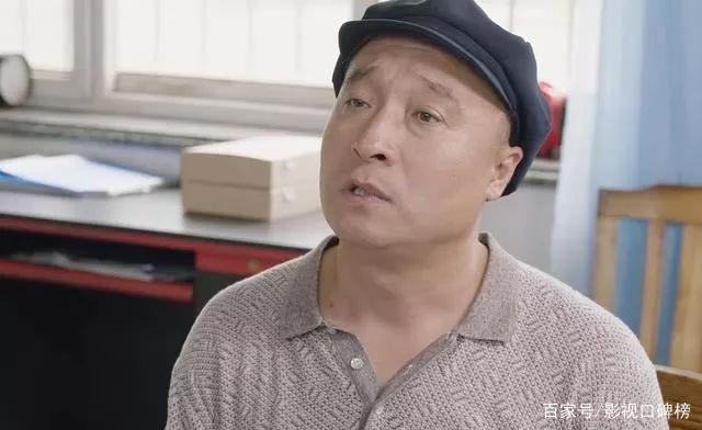 《乡村爱情12》里有个"苏大强"?他心怀不轨,快把宋晓峰气坏了