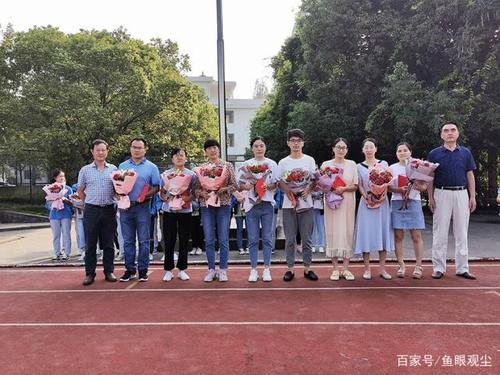 郎溪实验初中隆重举行2019年教师节表彰大会