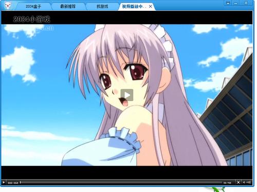 2034盒子视频里的885出自哪个动漫?