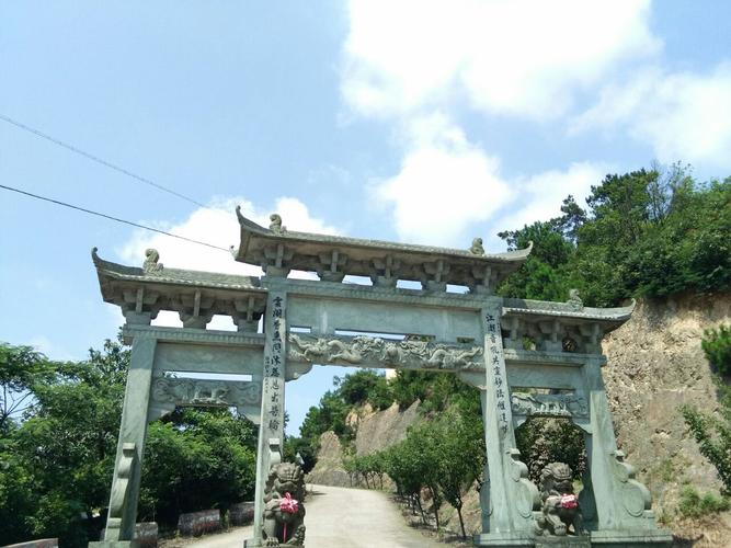 卧龙山景区