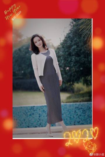 胡小庭