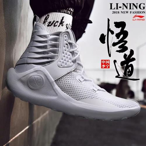 李宁的球鞋价格暴涨31倍,这样的做法真的可取吗?