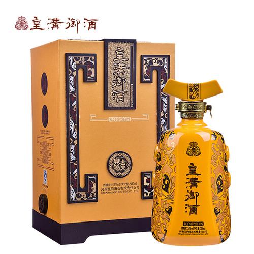 1 * 500ml 度皇沟御酒黄瓶复合香 52 厂家直营五粮复合香型白酒