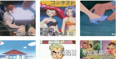 毁童年系列儿时动漫中那些不懂的细节