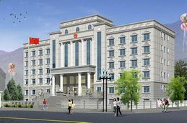 会同县人民法院