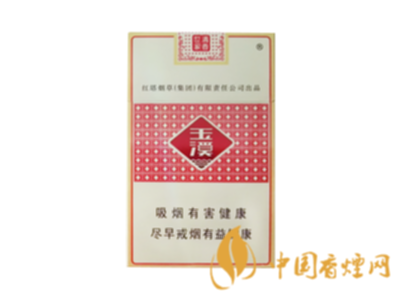 (黑金刚印象)黄鹤楼(硬峡谷柔情)兰州(黑中支)利群(江南韵)细支爆珠  