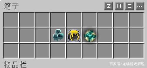 合成一把剑需要一年半?minecraft无尽贪婪mod玩法与