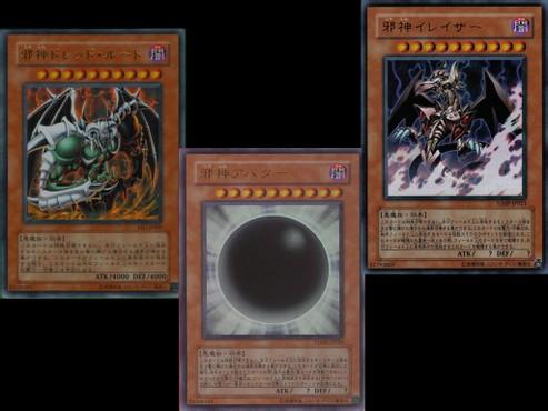 游戏王卡组系列之一.