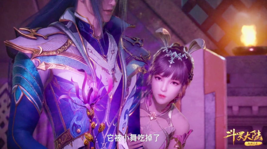 小舞复活,但却不完整,距离"完全复活"至少要等400多天