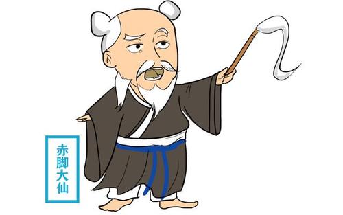 沙僧被玉帝处罚时,为何只有赤脚大仙求情?他们什么关系?