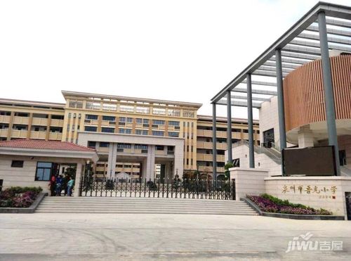 今秋泉州晋光小学东海校区学区有变!招生范围扩大