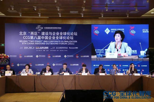 赛诺菲中国区副总裁朱海鸾数字科技最大的应用场景是医疗健康
