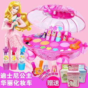 品牌名称: 迪士尼公主化妆盒生日礼物