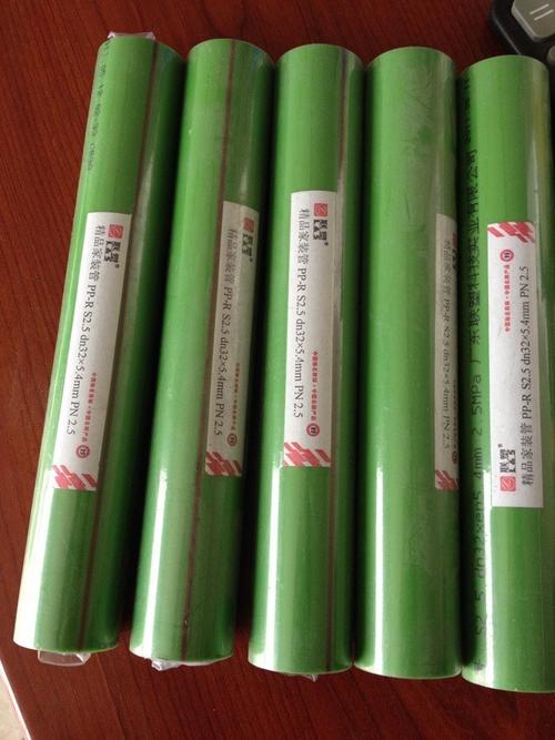 ppr 20-63 冷热水管低价批发 联塑正品精品家装管