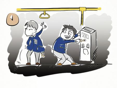 洪茜茜 绘两名公交司机偷拿投币箱的钥匙,夜间在停车场的公交车上