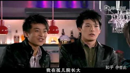 《爱情公寓》里有哪些细思恐极的地方?