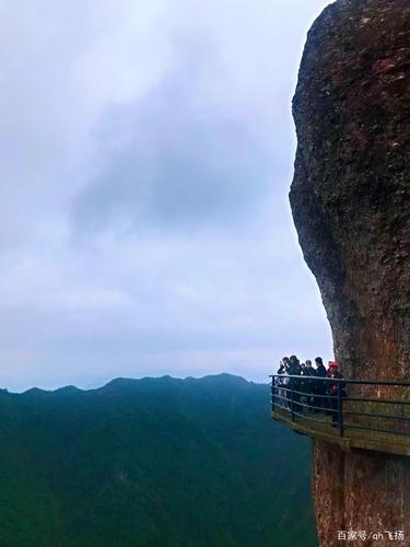 浙江台州神仙居美景