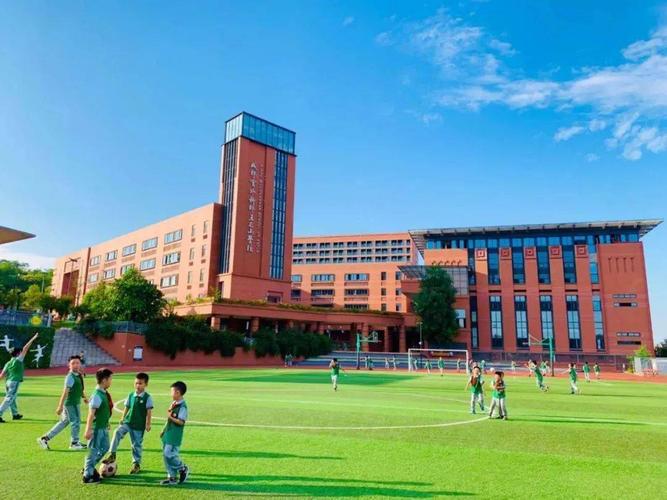 成都实外新都五龙山学校