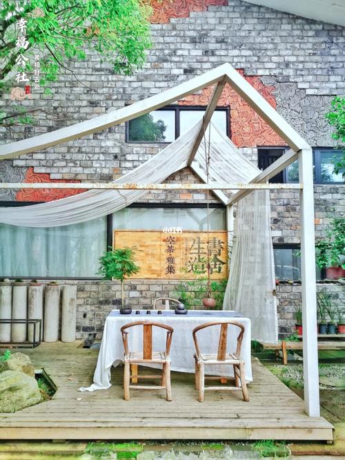 成都的田园生活有多幸福71大邑·幸福公社~_古镇_自驾游_度假_景点