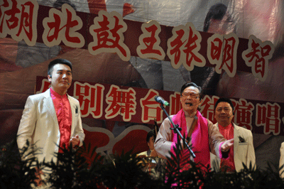 湖北鼓王张明智告别巡演走进广水(图)