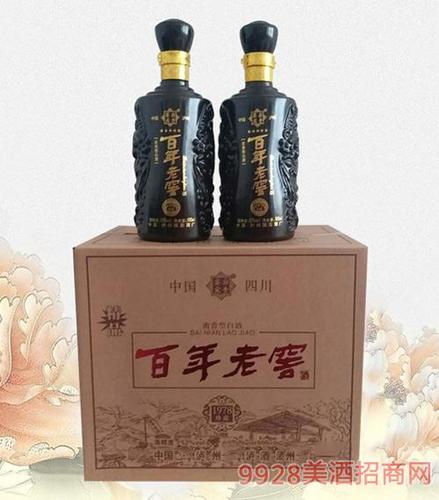 四川百年老窖酒精品珍藏