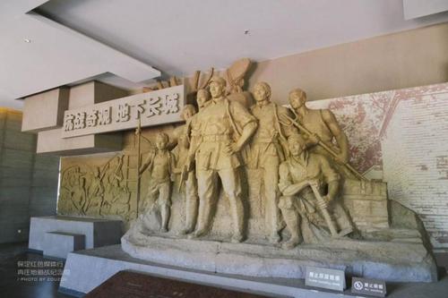 冉庄地道战纪念馆