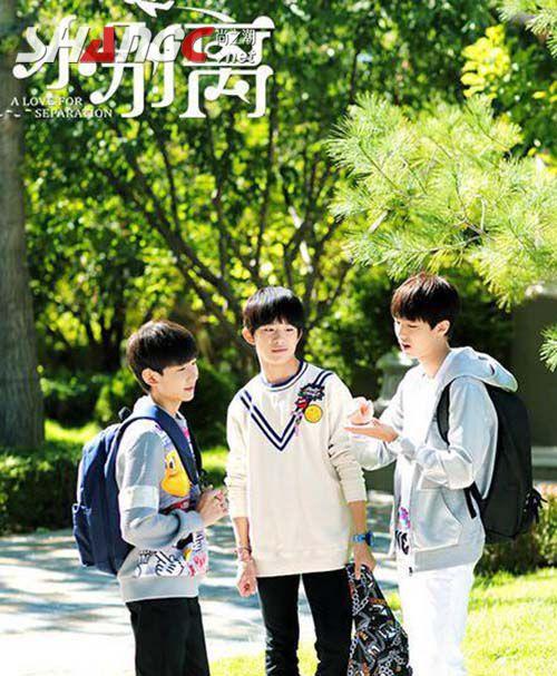 小别离tfboys演技略显尴尬?盘点三小只出演的电视剧电影