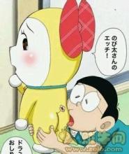 领域:  毁童年系列大雄与静香   介绍: elasticsearch作为开源的搜索