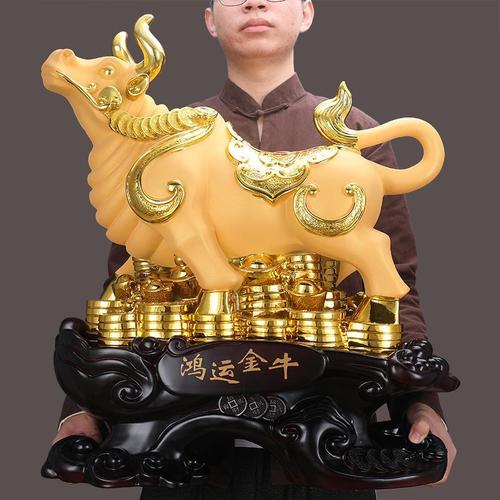 1985年属牛招财图片,属牛人招财转运的图片 金牛摆件招财牛年吉祥物公司年会新年礼物客厅家居办公室桌装饰品