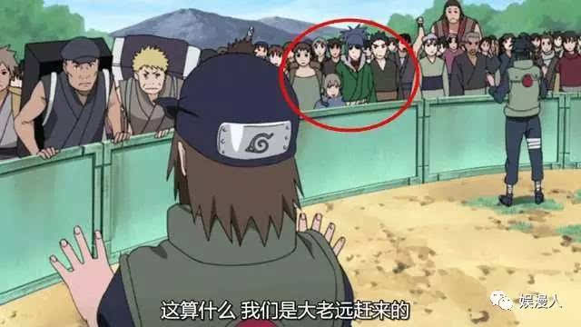 小南长门情侣头像