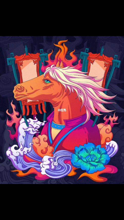 国潮十二生肖插画|马到成功_插画_国潮_板绘_p图_绘画