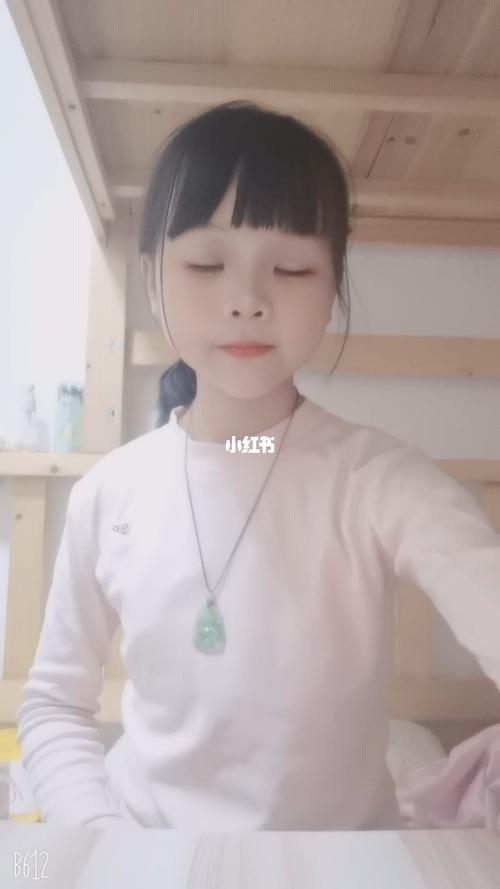 雪球球的笔记