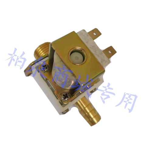 新控步进式开水机进水阀开水器进水电磁阀热n水机进水泵控制器开