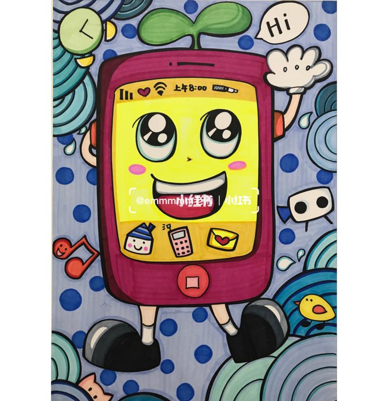 马克笔手绘手机sayhi创意儿童画