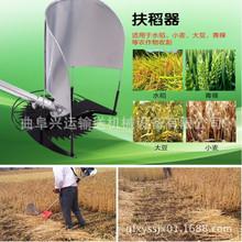 四冲程水稻割草机收割机园林工具除草汽油收割机44