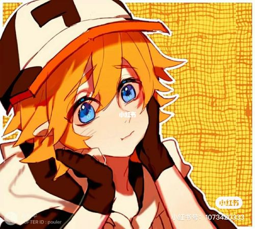 凹凸世界金头像_凹凸世界_素材_头像