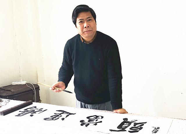 著名书画家王蔚波应邀题字荥阳昌达