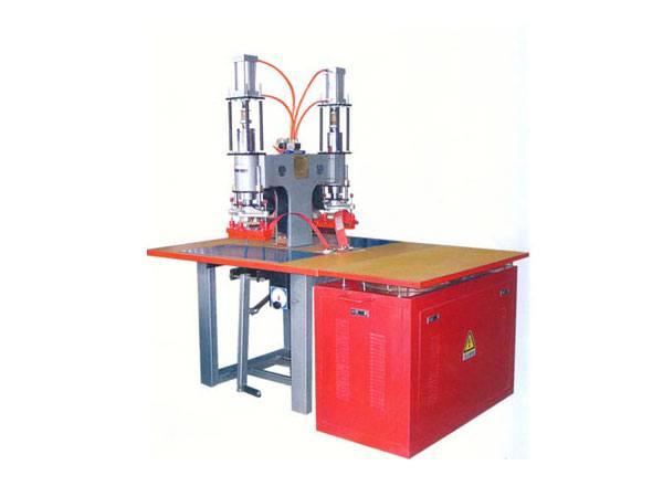 高频塑料热合机